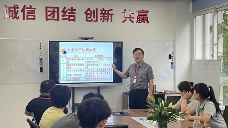 上海管理培训课程表大全