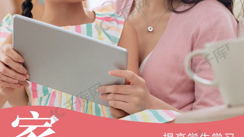 小标题：研究生教育背景下的培训需求