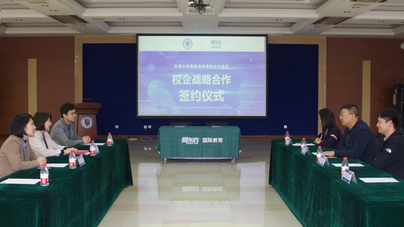 成人高考报名材料模板