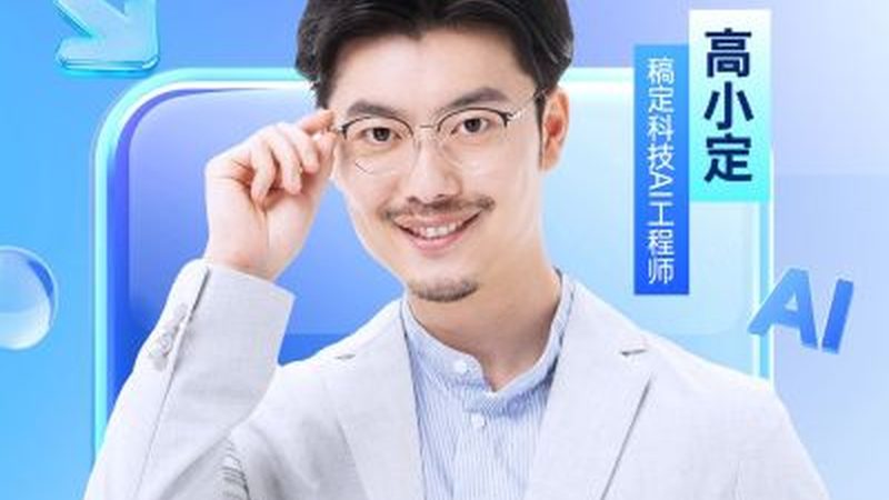 成都少儿英语培训机构推荐