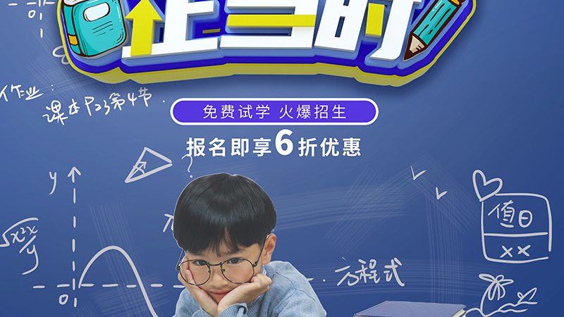 注册会计师培训，价格背后的价值考量