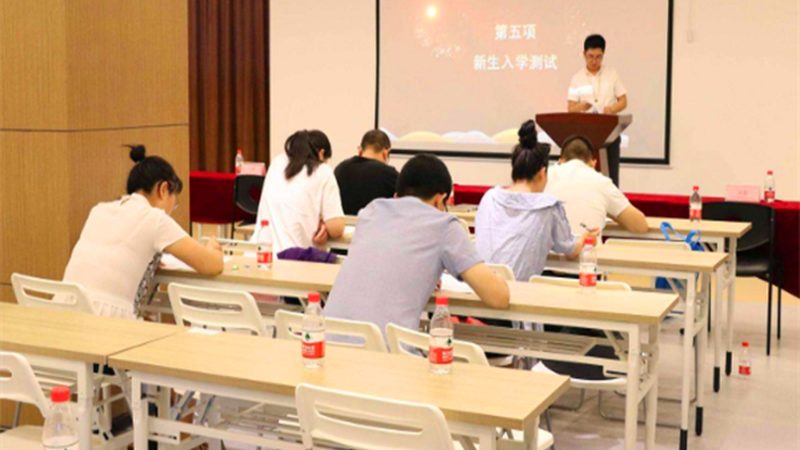 小标题：成人高考复习资料，选对才是关键