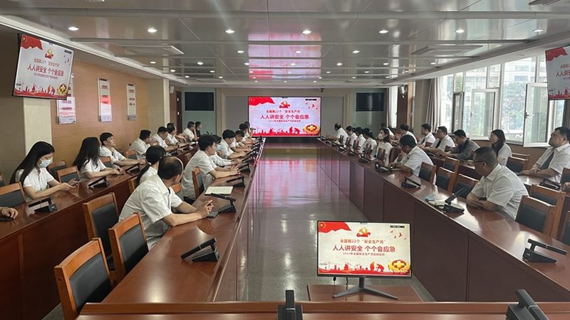 如何选择通过率高的心理咨询师网课