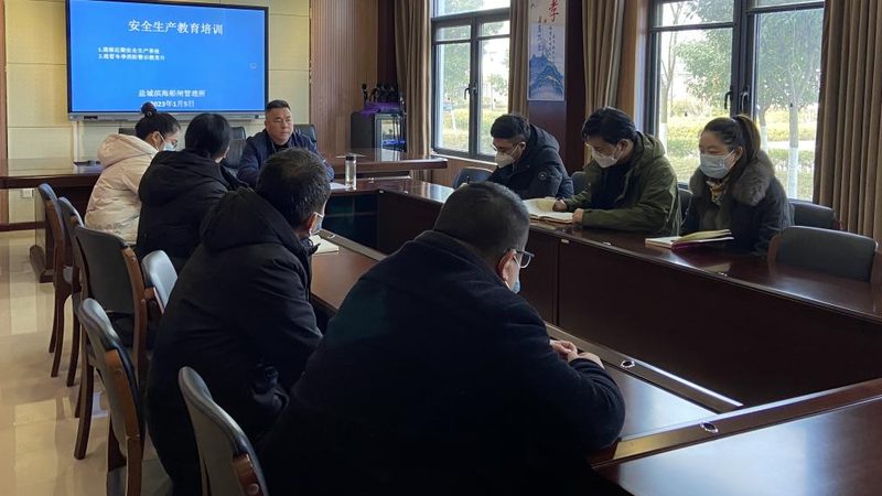 深圳市教育科技有限公司