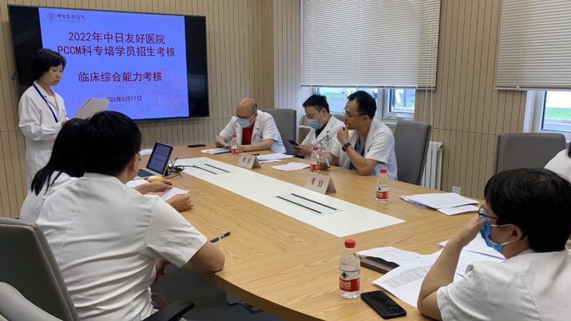 小标题：了解自考本科考研背景