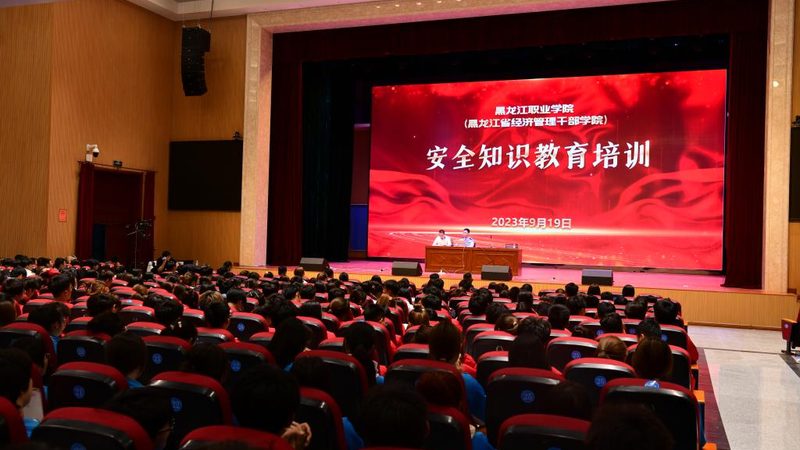 上海中层管理培训课程：提升管理能力的关键要素