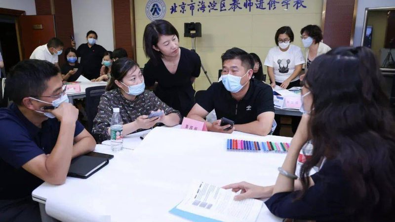 考研线上全程班哪家口碑好