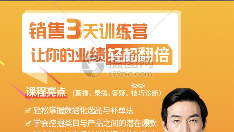 教师资格证网课哪个好