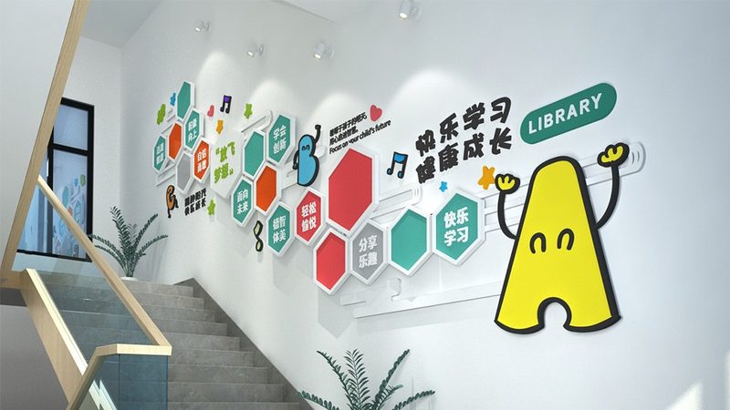 教师资格证培训课程，价格背后的考量**
