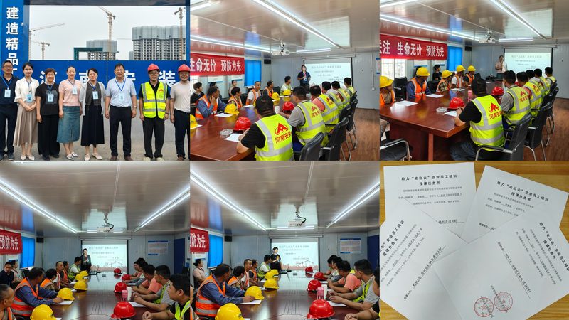 心理咨询师零基础入门，网课平台如何选择？**